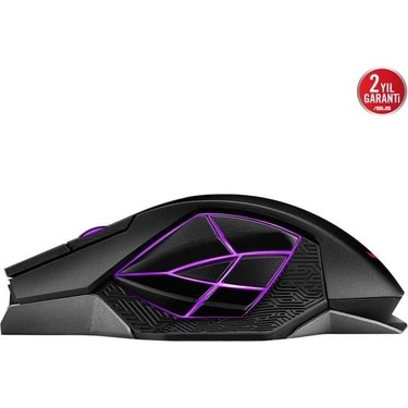 ASUS ROG SPATHA X 19000DPI Kablolu/Kablosuz Ev Ofis Fiyatı