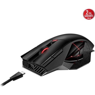 ASUS ROG SPATHA X 19000DPI Kablolu/Kablosuz Ev Ofis Fiyatı