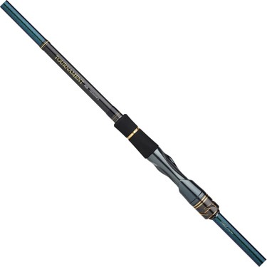 Daiwa New Tournament Sw Ags 244 cm 14-42 gr Spin Kamış Fiyatı