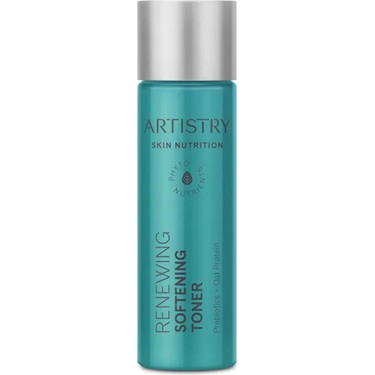 ARTISTRY SKIN NUTRITION 美容液 2個セット Amway Canlandırıcı Cilt Bakım Çözümü Mini Seyahat Seti Fiyatı