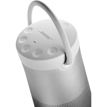 Bose Soundlink Revolve+ Iı Bluetooth Hoparlör Gümüş Fiyatı