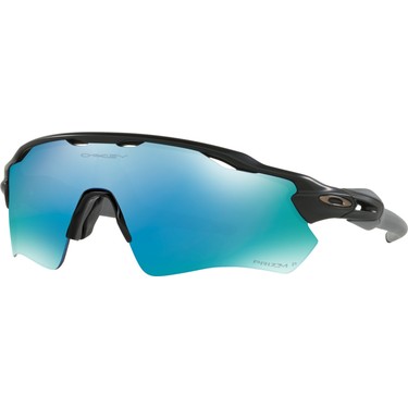Oakley Radar Ev Path Erkek Gözlük Fiyatı - Taksit Seçenekleri