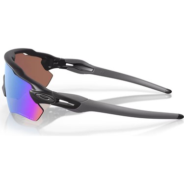 Oakley Radar Ev Path Erkek Gözlük Fiyatı - Taksit Seçenekleri