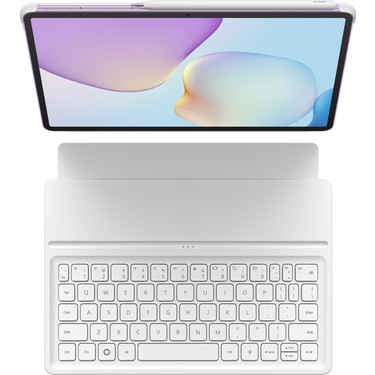 Huawei Yeni (2025) MatePad 11.5 PaperMatte 8GB 256GB Tablet Fiyatı