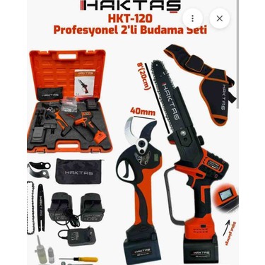 【中古】SHOSE MASTER vol.1〜40 40冊セット Haktaş Budama 40M Makas Testere Seti Özel Seri Fiyatı