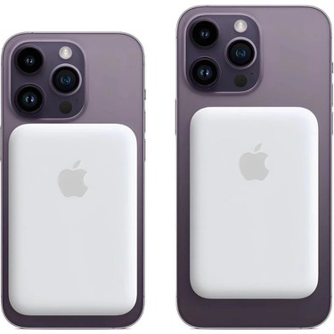 Magsafe Battery Pack Iphone Modelleriyle Uyumlu Powerbank Fiyatı