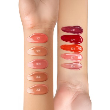 Dolgun Gürünüm ve Nemlendirici Etkili Dudak Parlatıcısı - Fiyatı