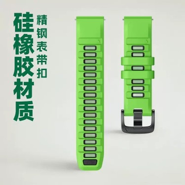 MobaxAksesuar Xiaomi Mi Watch Color Kordon Çift Renk Çizgili Fiyatı