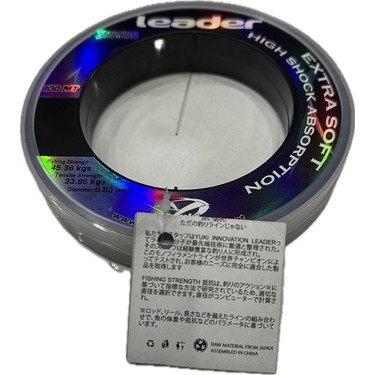 yuki　0710 Yuki Nylon Leader 100 mt Monofilament Misina 0,75 mm Fiyatı