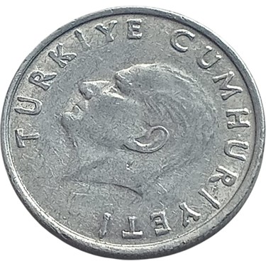 1987 25 Lira Koleksiyon Para Madeni Para Eski Para Hobi Fiyatı