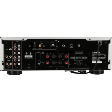 Yamaha A-S501 Stereo Amplifikatör Fiyatı - Taksit Seçenekleri