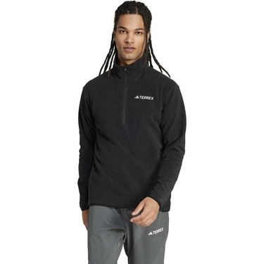 adidas Multi Essentials 1/2 Zip Fleece Erkek Siyah Dik Yaka Fiyatı