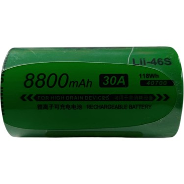 Powerdex Pd-85 40700 Şarjlı Batarya PD-11500 Uyumlu | 8800 Fiyatı