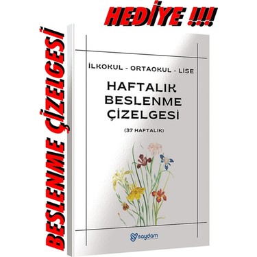 ミスプライス投資塾 DVD 全7巻セット　藤ノ井　俊樹 Ankara Yayıncılık 7.sınıf 2025-2026 Müfredat Güçlendiren 32 Kitabı