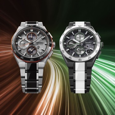 Seiko Astron Limitli SSH183J GPS Solar Otomatik Erkek Kol Fiyatı