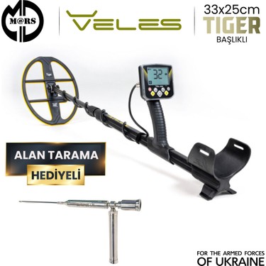 Mars Md Veles Dedektör – Tıger 33X25,5CM Başlık Olympos Alan Fiyatı