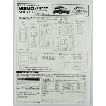 Fujimi ID-123 18889 1/24 Ölçek, Nissan Micra March Nısmo Fiyatı