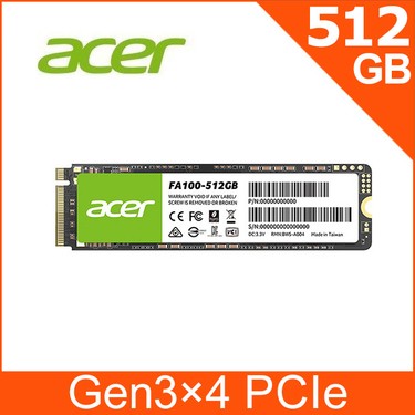 Acer FA100 512GB M.2 PCIe SSD 3300MB Okuma Hızı 2300MB Yazma Fiyatı