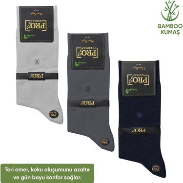 Pro Çorap Bambu Erkek Soket Çorabı - 3 Çift - Dikişsiz - Fiyatı