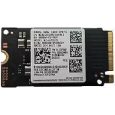 Samsung MZAL8512HDLU-00BL2 512GB M.2 SSD NVMe Bağlantı Tipi Fiyatı