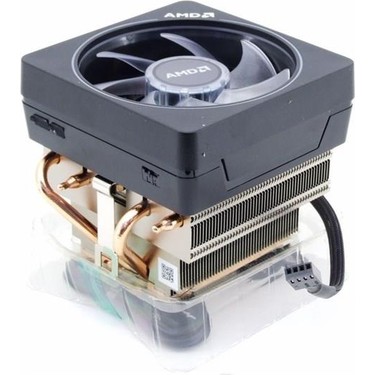 AMD Wraith Prism 712-000075 RGB Hava Soğutmalı İşlemci Fanı Fiyatı