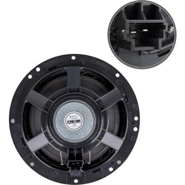 MagicVoice MV-GF171 6'' 16 Cm 4 Ohm 40 Watt Tekli Oto Fiyatı