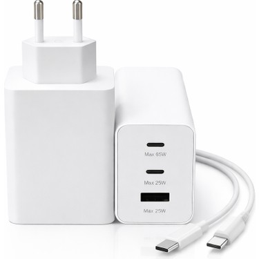 Zuidid ZDD-CH65 65W 2 PD + 1 USB Çıkışlı Ultra Hızlı Şarj Fiyatı