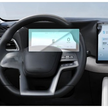 Mobilite Byd Atto 2 Comfort Uyumlu 2025-2026 Multimedya ve Fiyatı