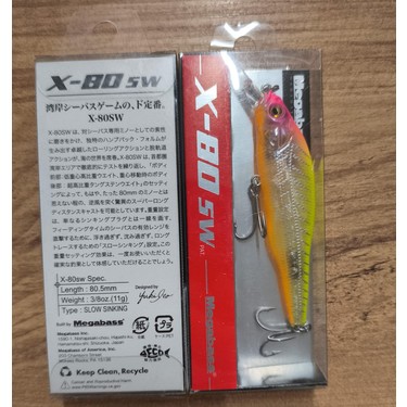 AGM Megabass X-80 Sw Maket Balık, Megabass X-80 Sw Maket Fiyatı