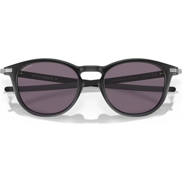 Oakley Pitchman™ R Erkek Güneş Gözlüğü UV Filtreli Plastik Fiyatı