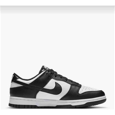 Nike Dunk Low Fiyatı, Taksit Seçenekleri ile Satın Al