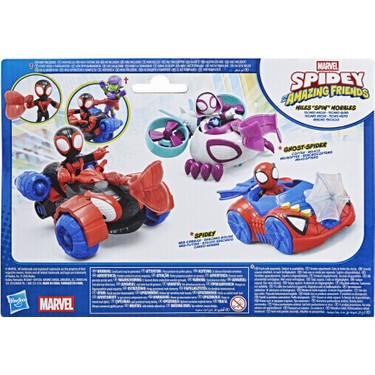 Marvel Spidey And His Amazing Friends Miles spin Morales Fiyatı