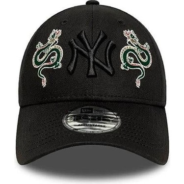New Era Icon 9forty Neyyan Unisex Şapka 60691258 Fiyatı
