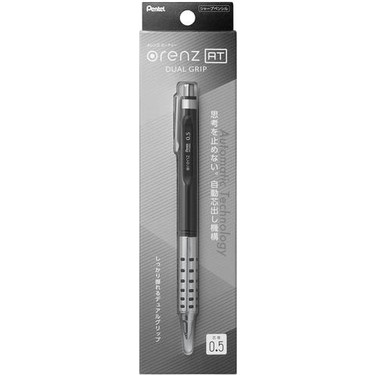 Pentel Orenz Dual Mekanik Kurşun Kalem 0,5mm Siyah Fiyatı