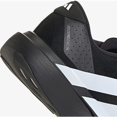 Adidas Performance JP7149 Adizero EVO SL Shoes Fiyatı