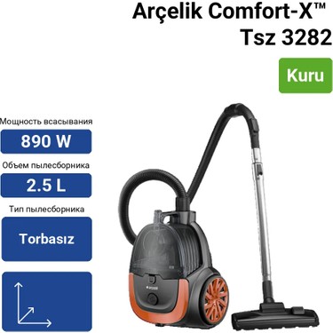 Arçelik Comfort-X™ Tsz 3282 Toz Torbasız Süpürge 2.5 L Toz Fiyatı