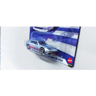 ニッサン300ZX ツインターボ - 2021スーパートレジャーハント Amazon
