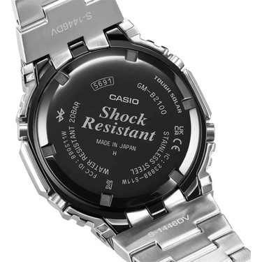 Casio GM-B2100AD-2ADR G-Shock Erkek Kol Saati Fiyatı