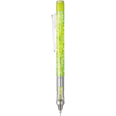 Tombow Versatil Nature Mono Graph Botanik 0.5 Fiyatı