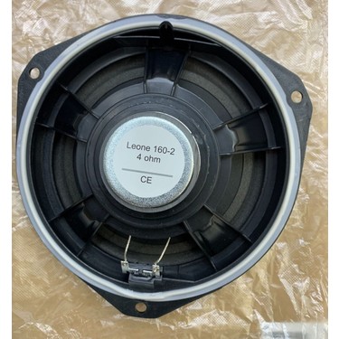 16CM Ön Kapı Fiat Linea Egea Corsa D Hoparlör 1prç Fiyatı
