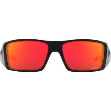 Oakley Heliostat Erkek Gözlük Fiyatı - Taksit Seçenekleri