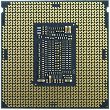 Intel Core I7-8700T 3,2 Ghz Tepsi Fiyatı - Taksit Seçenekleri