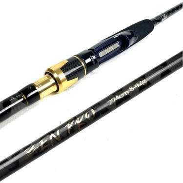 Okuma Safyre 4000 270CM 8-42GR Oslo Zen Pro Kıyı Spin Olta Fiyatı