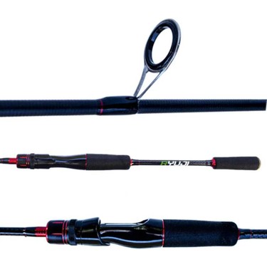 Ryuji Luna 2.40m 4-30 gr 2P Spin Olta Kamışı Fiyatı