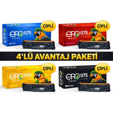Ero Print Canon i-SENSYS LBP-646Cdw Muadil Toner - 4 Renk Fiyatı