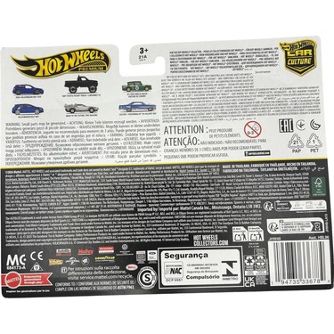 Hot Wheels Back To The Future 2'li Paket JHW48 Fiyatı