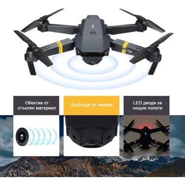 Junglee 4K Kameralı Katlanabilir Drone Hava Quadcopter Fiyatı