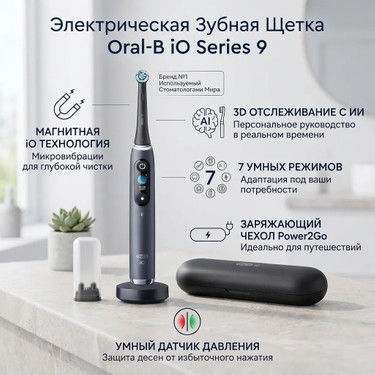 Oral-B iO 9 Şarjlı Diş Fırçası - Siyah Yumuşak Kıllar ile Fiyatı