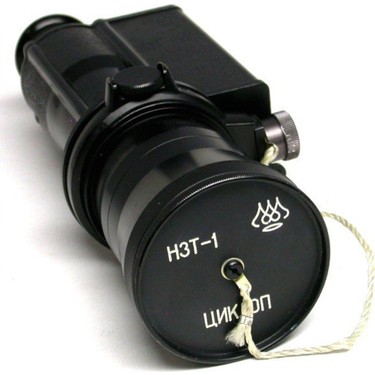 AGM 322642. Gece Görüş Dürbünü / Mercek, Cyclop H3T-1, Rusya Fiyatı