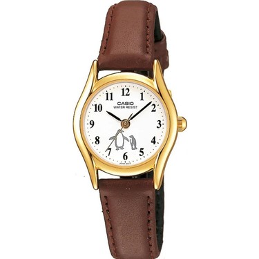 Casio kol saat LTP-1094Q-7B6RDF Fiyatı - Taksit Seçenekleri